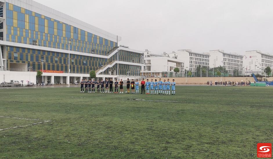 百色学院工商管理学院：绿茵点亮足球梦，激情挥洒青春情 百色,百色学院,学院,工商,工商管理