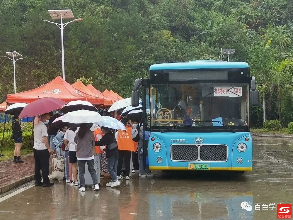 新生季 | 你与百院“奔现”成功 新生,成功,十月,家乡,思念