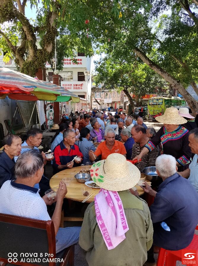 九九重阳节 浓浓敬老情丨百色右江区泮水乡册外村举办九九重阳节敬老爱老活动 九九,九九重阳,九重,重阳,重阳节