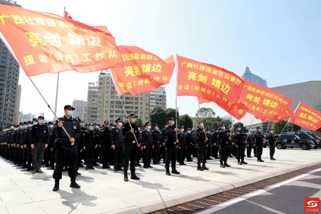 严厉打击偷越国境违法犯罪行为，公安民警整装出发！ 严厉,严厉打击,打击,偷越,越国