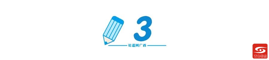 令人魂牵梦萦的“绝命臭粉”——2021螺蛳粉行业发展白皮书 令人,魂牵梦萦,命,臭粉,——