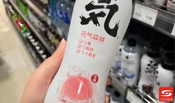 被“薅羊毛”损失200多万！知名品牌回应 薅羊毛,羊毛,损失,200,200多万