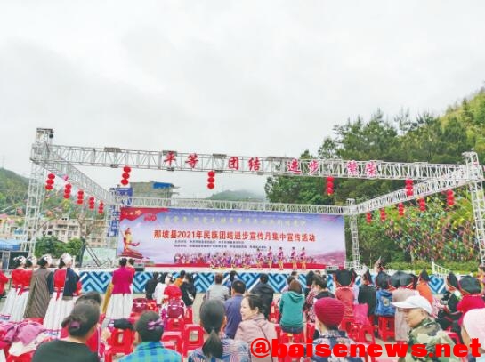 同谱民族团结曲 共唱那坡和谐歌 民族,民族团结,团结,那坡,和谐