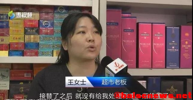 青岛啤酒1万多个 “有奖瓶盖” 无法兑换， 坑惨经销商！ 青岛,青岛啤,青岛啤酒,啤酒,1万