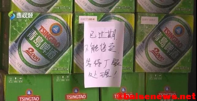 青岛啤酒1万多个 “有奖瓶盖” 无法兑换， 坑惨经销商！ 青岛,青岛啤,青岛啤酒,啤酒,1万