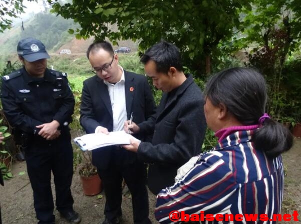 那坡法院：冒雨执行，这起违规占地案执行完毕！ 那坡,法院,冒雨,执行,违规