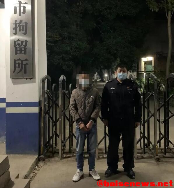 “我就想报个警试试……”百色一男子酒后报假警被拘 我就,试试,百色,一男,男子