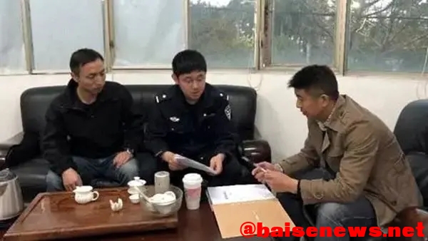 百色一男子借高利贷月息1500，还不起账便杀人抛尸山洞 百色,一男,男子,高利,高利贷