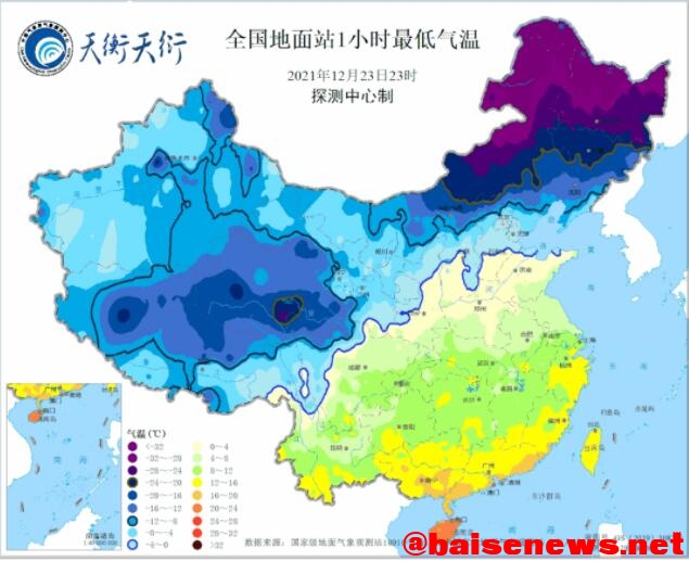 广西气象局启动寒潮Ⅲ级应急响应！ 广西,气象,气象局,启动,寒潮