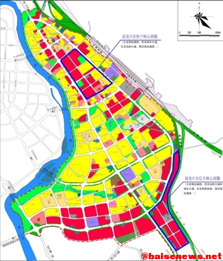 百色市印发工作方案:规范商业办公调整为普通商品住房管理 百色,百色市,印发,工作,工作方案