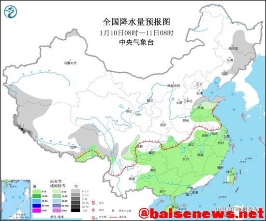 广西继续湿冷 新冷空气明天来袭 广西,继续,冷空气,空气,明天