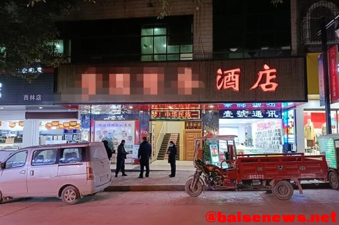 西林某酒店公然违法防疫政策，承办50人以上酒席 西林,林某,酒店,公然,违法