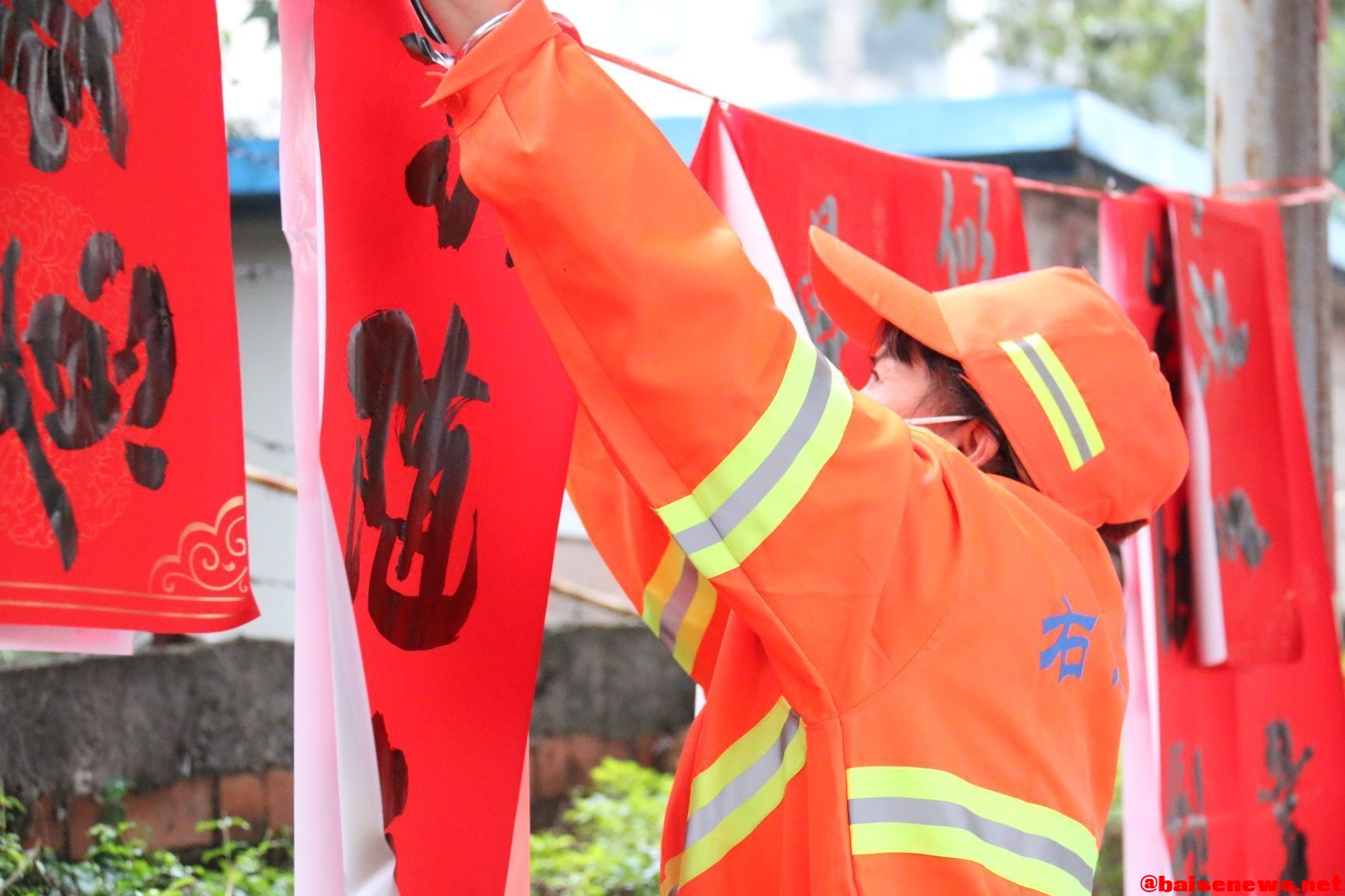 人民日报关注 | 百色右江区、田东县为环卫工人送温暖 人民,人民日报,日报,报关,关注