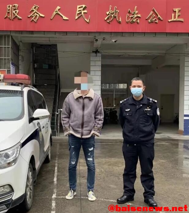 广西一男子违反疫情防控规定被行政拘留5日 广西,西一,一男,男子,违反