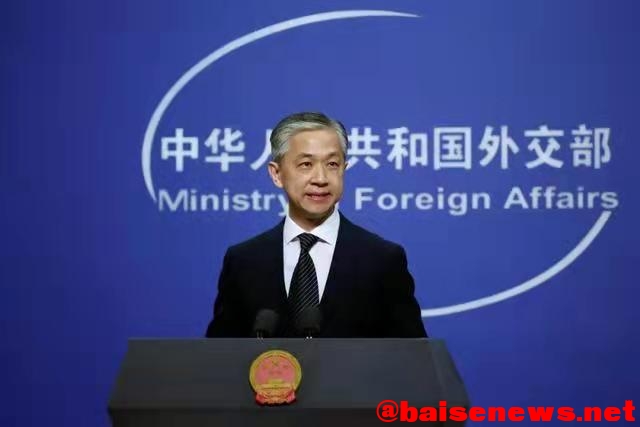 美国要求中国选边站，中方回应:我们一向站在和平正义一边 美国,要求,中国,国选,中方