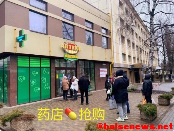 广西一在乌克兰留学生睡觉时被远处的爆炸声惊醒…… 广西,西一,乌克,乌克兰,克兰