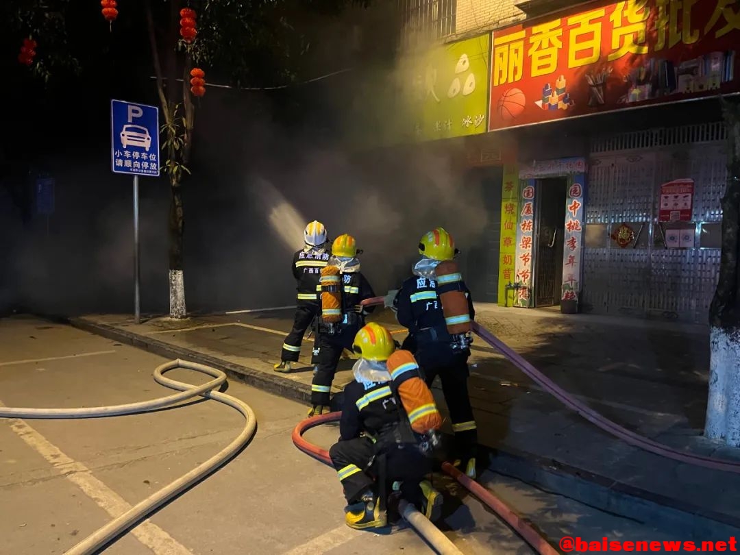 百色：一日发生火灾多起 消防成功处置幸无人伤亡 百色,一日,日发,发生,生火