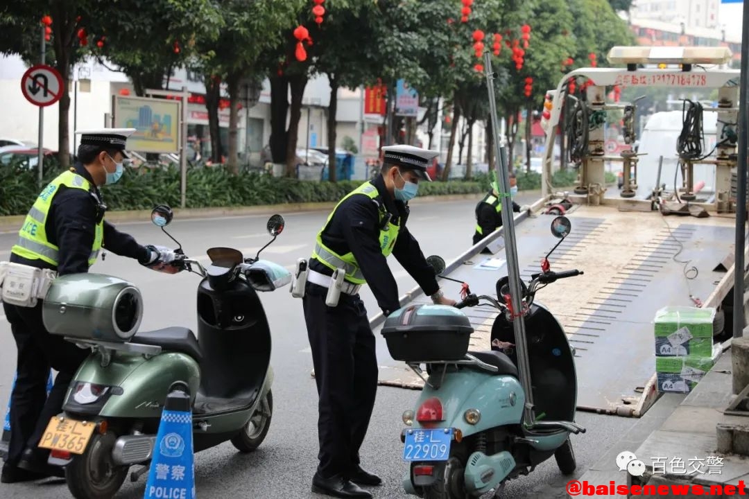 百色人注意了！电动车这样上路将被查处 百色,百色人,注意,电动,电动车