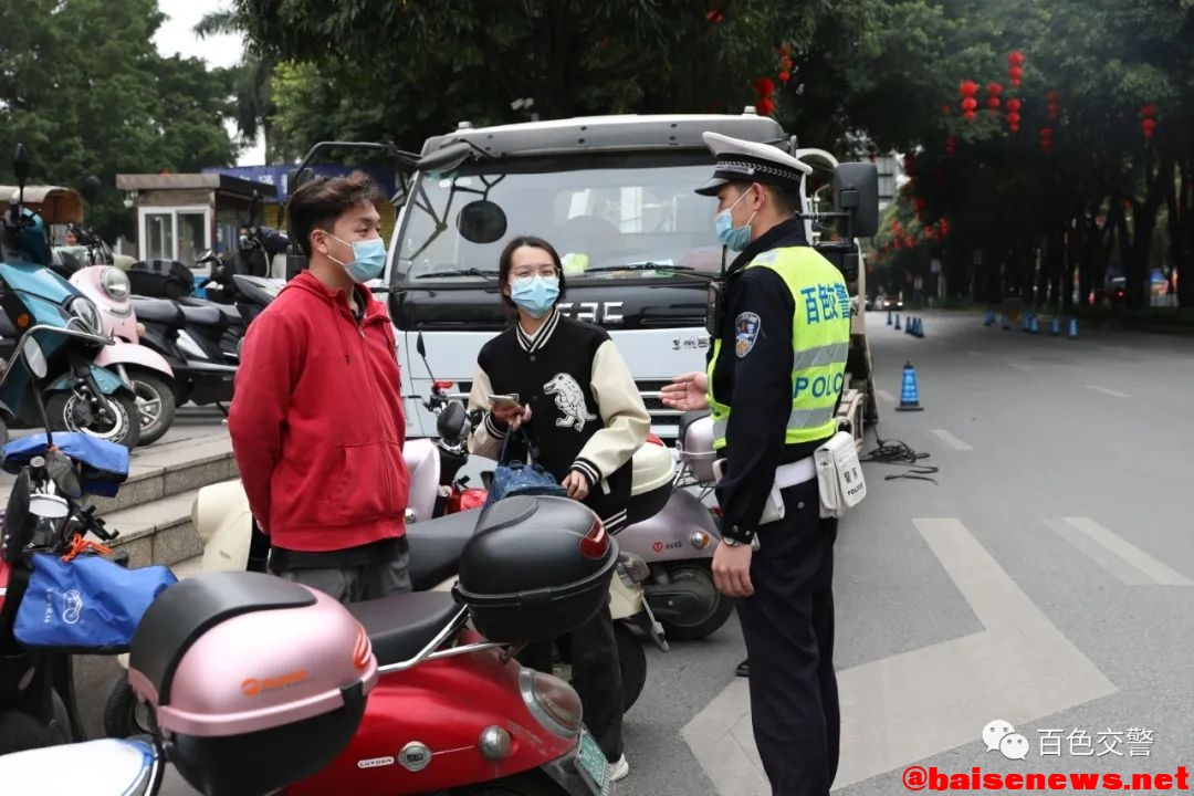 百色人注意了！电动车这样上路将被查处 百色,百色人,注意,电动,电动车