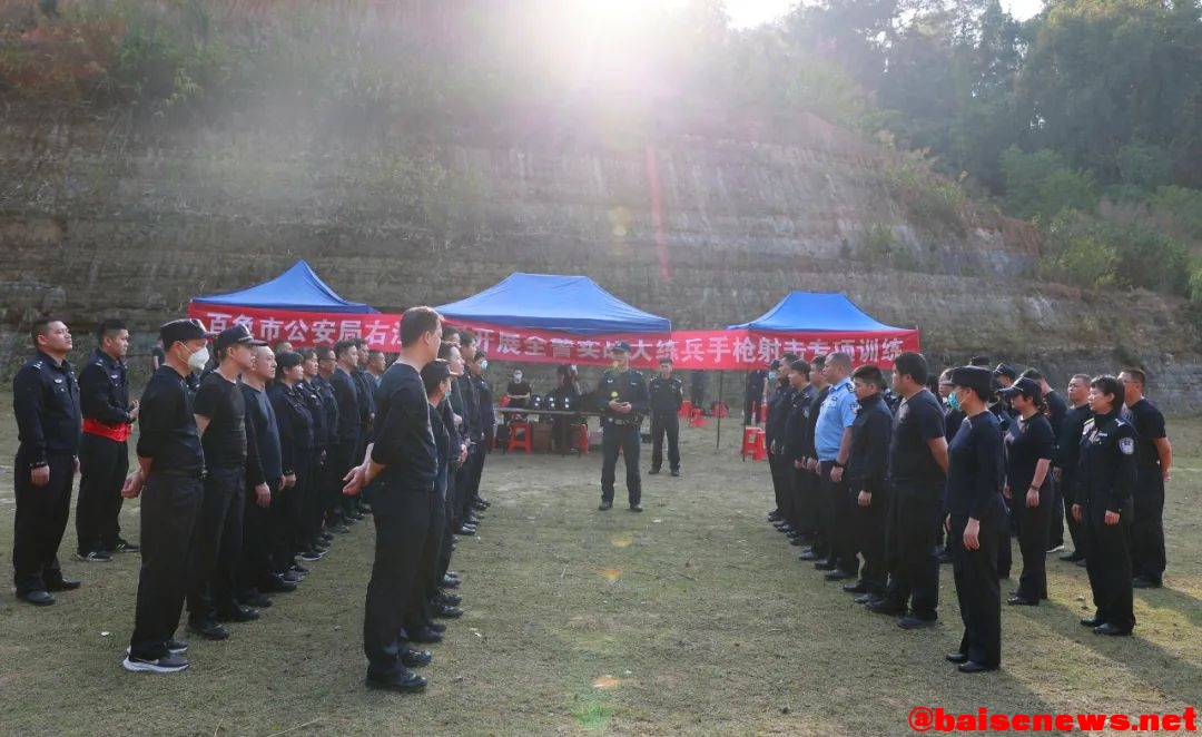 【全警实战大练兵】着眼实战训练 提升综合素质 实战,大练,练兵,着眼,训练