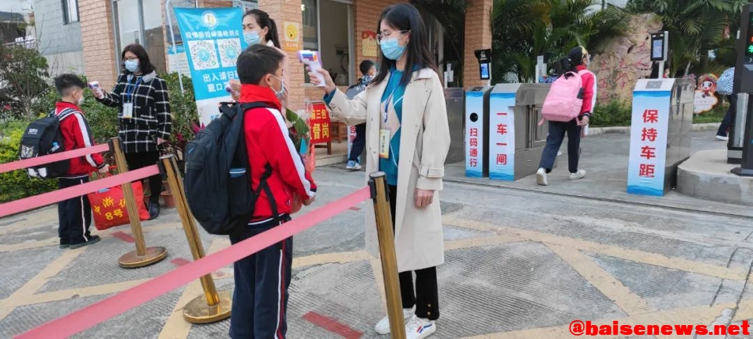 百色家长喜大普奔，“神兽”返校复学 百色,家长,长喜,喜大普奔,大普