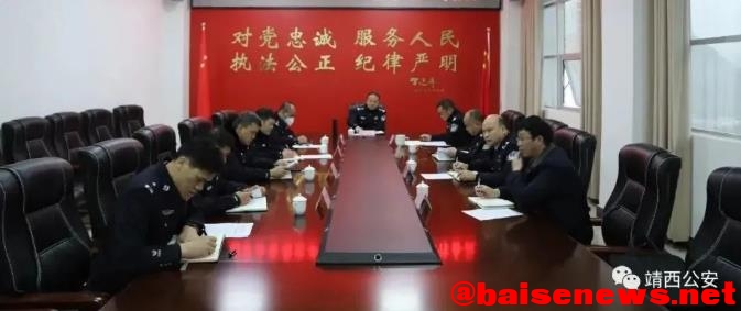 20年前命案被靖西警方破获，目前犯罪嫌疑人已抓获 20,20年,命,命案,靖西