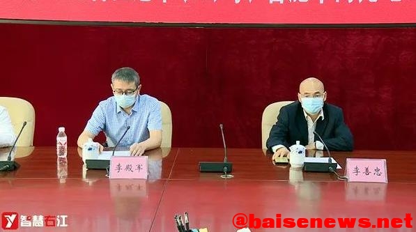 右江区人民政府与大唐桂冠、中南光电公司举行签约仪式 右江,右江区,江区,人民,人民政府