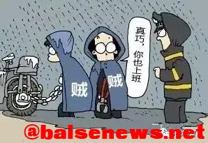 百色警方打掉一个盗窃团伙，破获系列盗窃钢材案55起！ 百色,警方,打掉,一个,盗窃