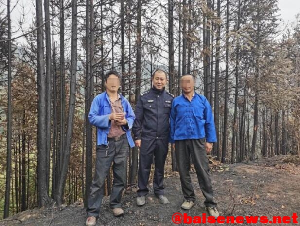 春耕引火灾 隆林森警速破案 春耕,引火,火灾,隆林,林森