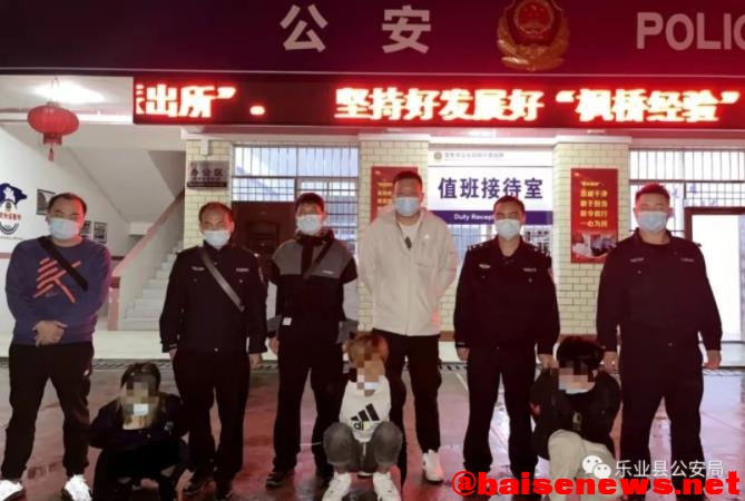 乐业警方破获一起利用支付宝转账盗窃案   抓获3人涉案10万 乐业,警方,破获,一起,利用