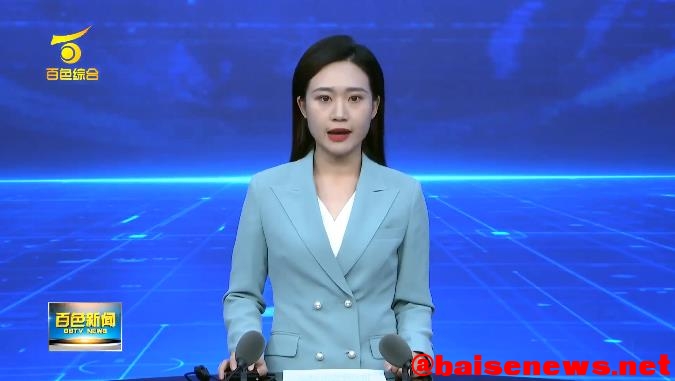 市委理论学习中心组召开2022年第一次专题集中学习会议…… 市委,理论,理论学习,学习,学习中