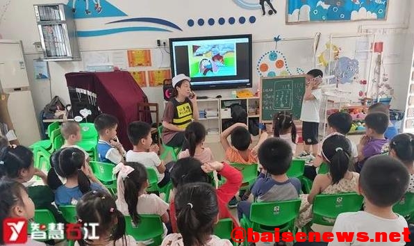 防范未“燃”、守护祖国花朵，百色市幼儿园消防安全课 防范,守护,祖国,祖国花朵,国花