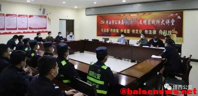 靖西警方打掉一个涉嫌走私等涉边违法犯罪团伙 靖西,警方,打掉,一个,涉嫌