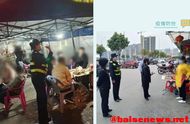 右江警方圆满完成清明、壮族“三月三”安保维稳任务 右江,警方,方圆,圆满,完成