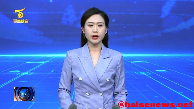 市委常委会召开会议传达学习习近平总书记在中央深改委... 市委,市委常委,常委,常委会,召开