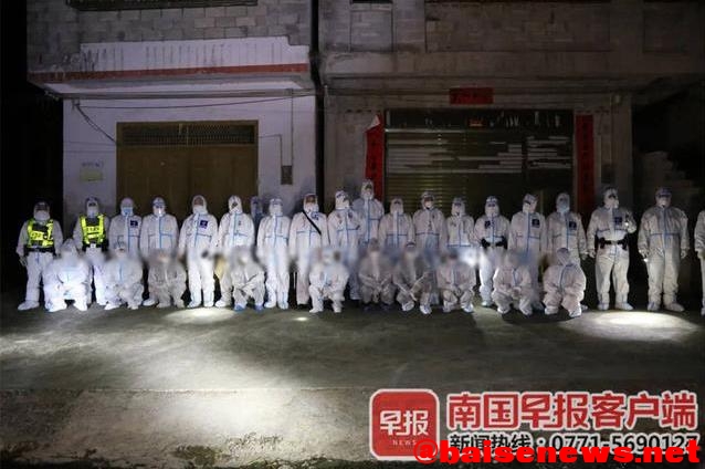 70人落网!不法分子走私生牛等入境   百色警方打掉两个团伙 70,落网,不法,不法分子,分子