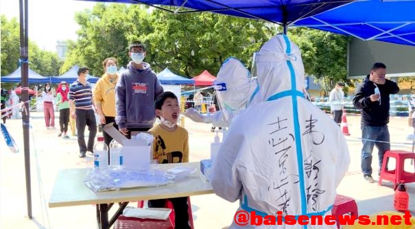 靖西：疫情防控不放松 志愿服务护平安 靖西,疫情,防控,放松,志愿