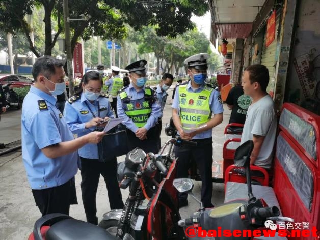 百色多部门联手整治电动车租赁销售市场   查假牌假证…… 百色,部门,门联,联手,整治