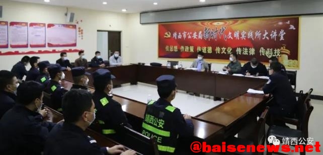 又有20个涉边犯罪团伙被百色警方捣毁！ 又有,20,20个,犯罪,犯罪团伙