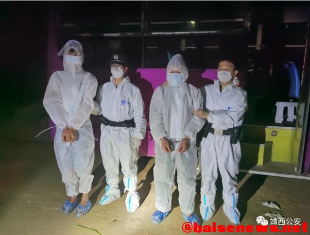 又有20个涉边犯罪团伙被百色警方捣毁！ 又有,20,20个,犯罪,犯罪团伙