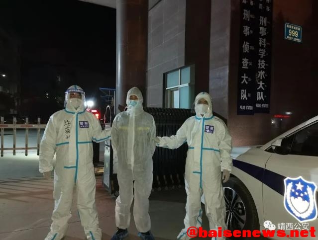 又有20个涉边犯罪团伙被百色警方捣毁！ 又有,20,20个,犯罪,犯罪团伙