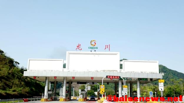 突出基础设施建设 提升互联互通水平 突出,基础,基础设施,基础设施建设,设施