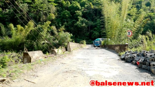 突出基础设施建设 提升互联互通水平 突出,基础,基础设施,基础设施建设,设施