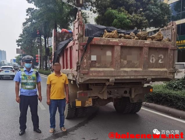 百色交警1小时内查获3辆超载货车 百色,交警,1小时,小时,内查