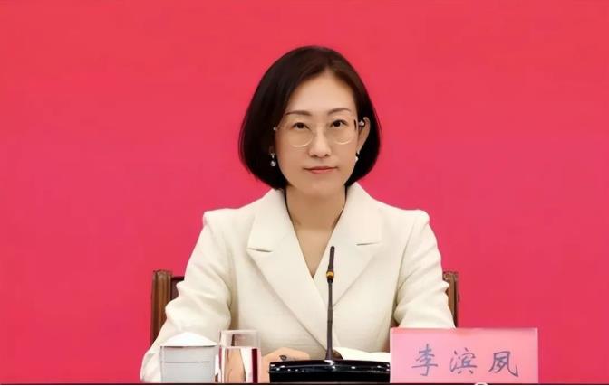 广西壮族自治区党委宣传部部务委员李滨夙简历 广西,壮族,自治,自治区