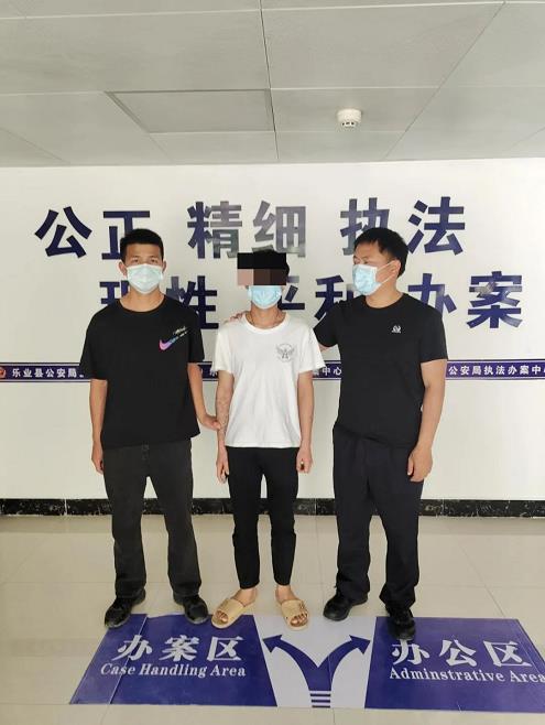 百色又有20人被抓 百色,又有,20,20人