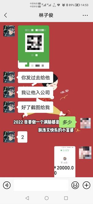 广西一男子在妻子怀孕期同时与30名女子恋爱，诈骗100多万 广西,西一,一男,男子,妻子