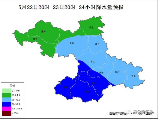 注意！我市将迎来新一轮降雨过程 注意,我市,迎来,新一,新一轮