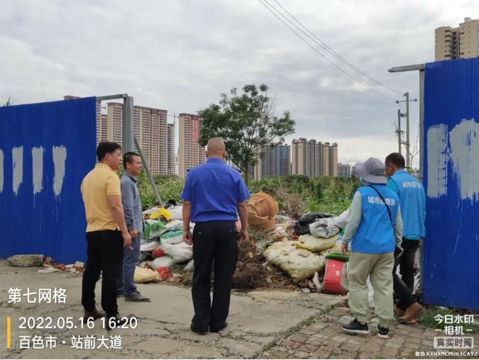 空缺围挡重立 偷倒垃圾无门 空缺,重立,倒垃圾,垃圾,造型