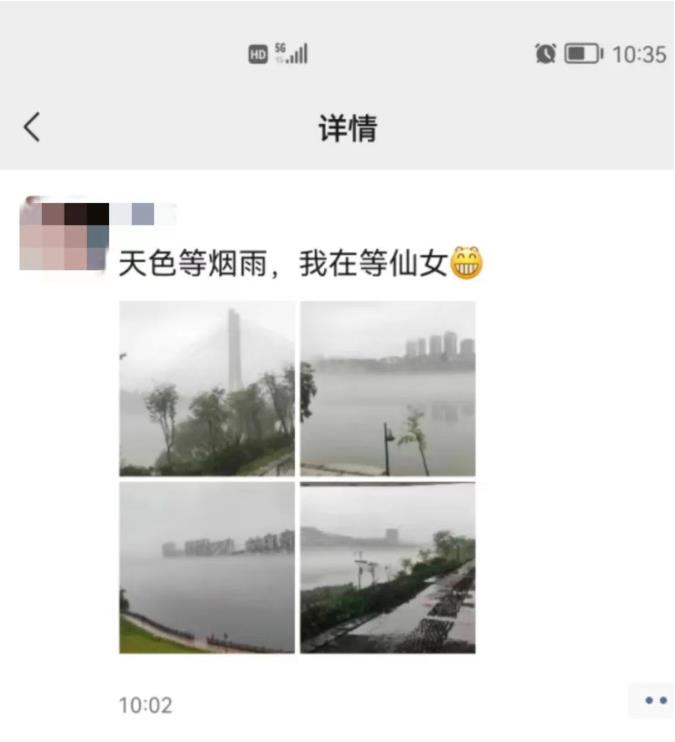 烟雨朦胧！仙气飘飘！百色人的朋友圈被TA刷屏了 烟雨,烟雨朦胧,朦胧,仙气,飘飘